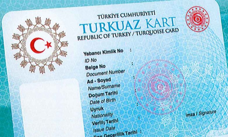 Turquoise card for foreign investors in Türkiye